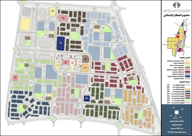 Al-Mutlaa suburb N4 master plan