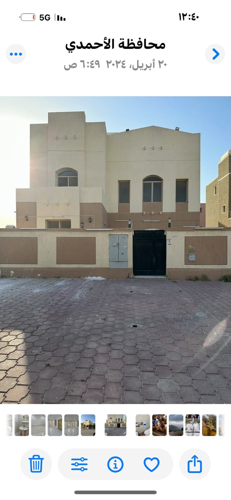 للإيجار بيت في صباح السالم — 2