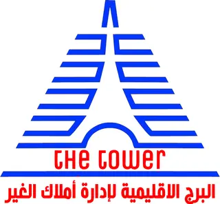 The Tower