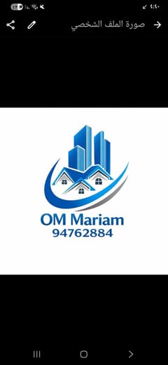OM_MARIAM