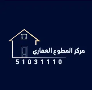 للإيجار دور في الزهراء