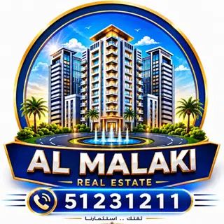 للإيجار شقة في سلوى