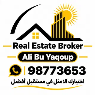 Apartment For Rent in Al-Waha