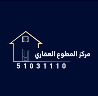 للإيجار دور في عبدالله المبارك – غرب جليب