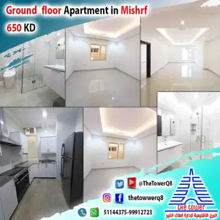 Apartment For Rent in Mishref