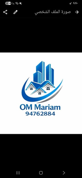 House For Sale in Sabah Al-Ahmad Residential