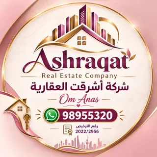 للإيجار شقة في النسيم