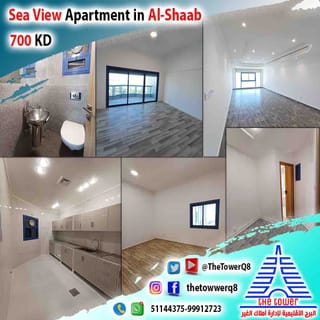 Apartment For Rent in Al Shaab Al-Bahri