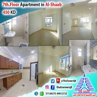 Apartment For Rent in Al Shaab Al-Bahri