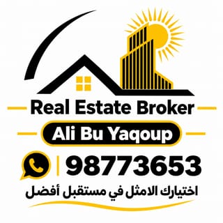 House For Rent in Jabriya