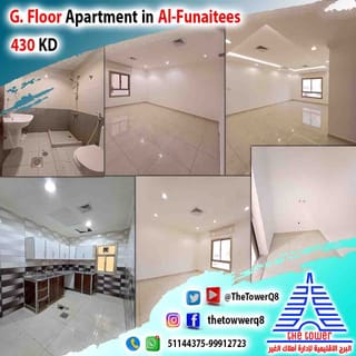 Apartment For Rent in Funaitees