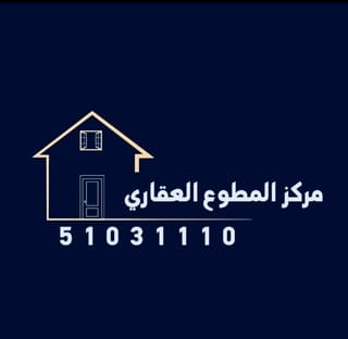 Apartment For Rent in sadiq