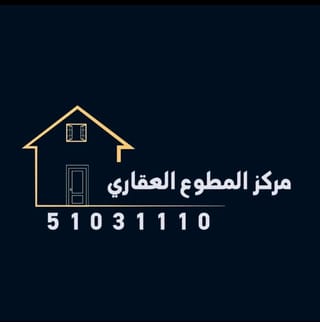 Apartment For Rent in Al Faiha