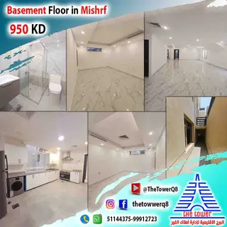 Floor For Rent in Mishref