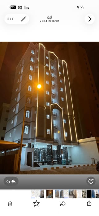 Duplex For Sale in Salmiya