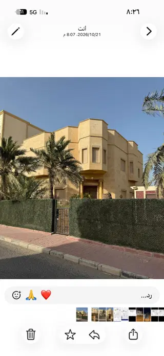 للبيع بيت في العدان