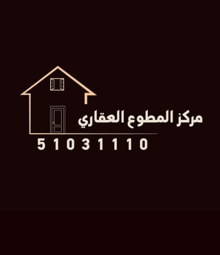 للإيجار شقة في السالمية