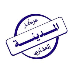 مركز المدينة العقاري