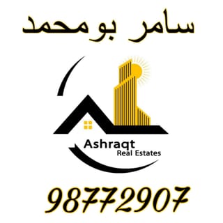 للإيجار شقة في شمال غرب الصليبيخات