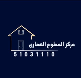 للإيجار دور في الجابرية