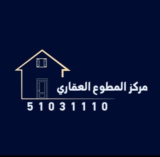 للإيجار شقة في الزهراء