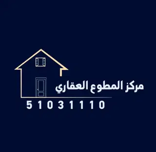 للإيجار شقة في العقيلة