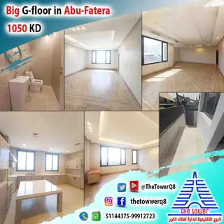للإيجار دور في ابو فطيرة