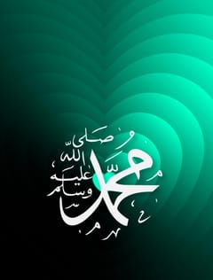 ابواسامة للتسويق العقاري