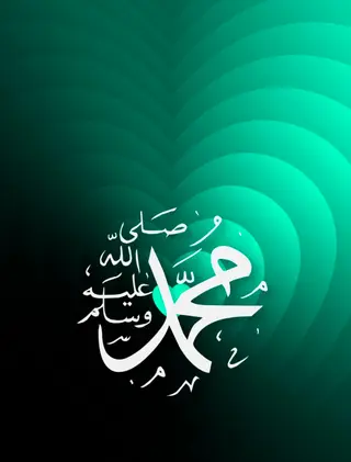 ابواسامة للتسويق العقاري