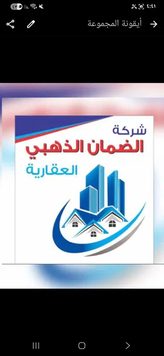 للبيع بيت في صباح الاحمد السكنية