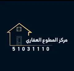 صلاح الدين عبدالرحيم