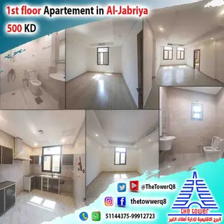 Apartment For Rent in Jabriya