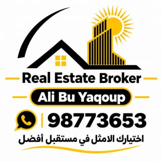 Apartment For Rent in Salwa