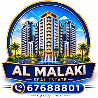 Apartment For Rent in Salwa