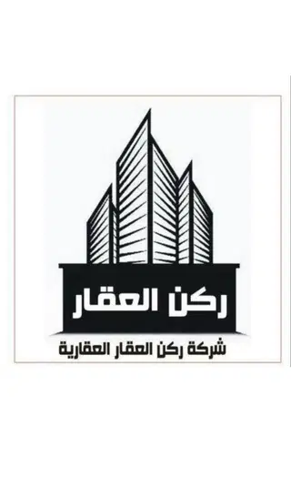 شركة ركن العقار العقارية