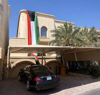 للبيع بيت في القرين
