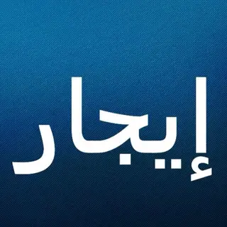 أبو احمد