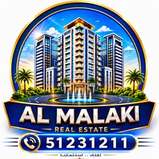 للإيجار شقة في سلوى