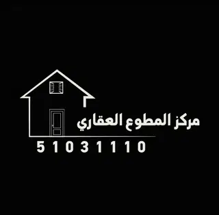 للإيجار شقة في العمرية