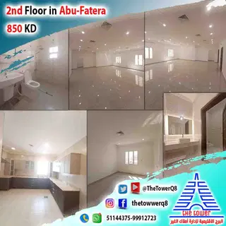 للإيجار دور في ابو فطيرة