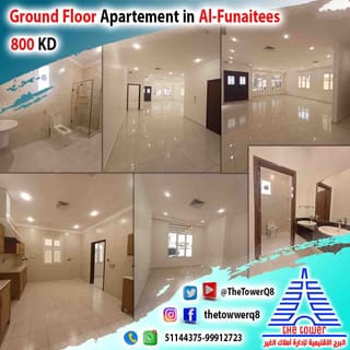 Floor For Rent in Funaitees