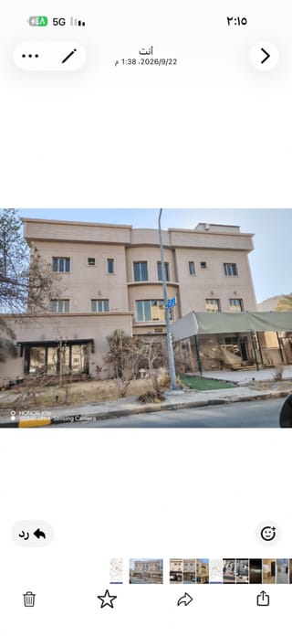 House For Sale in Mutlaa