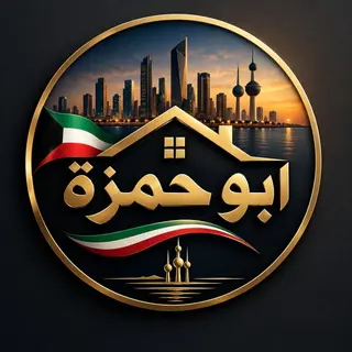 للبيع بيت في القصر