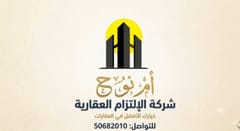 ام نوح