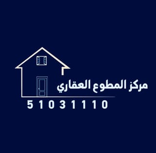 للإيجار دور في عبدالله المبارك – غرب جليب