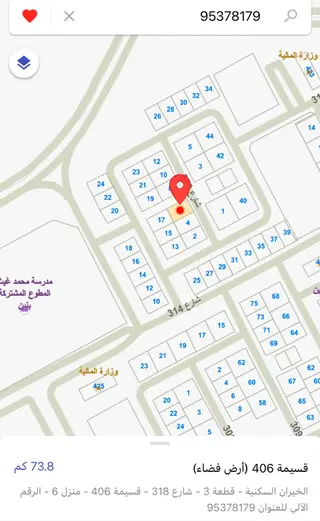 Land For Sale in Khiran Residential – Mainland Side