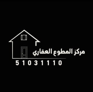 للإيجار شقة في الزهراء