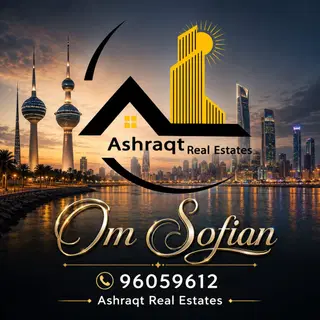 Apartment For Rent in South Abdullah Al-Mubarak