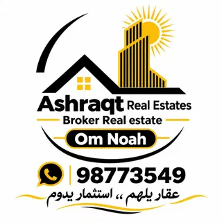 Apartment For Rent in Sabah Al-Salem