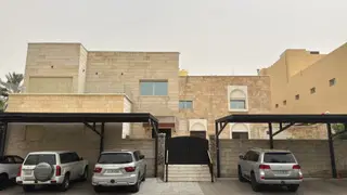 House For Sale in Surra